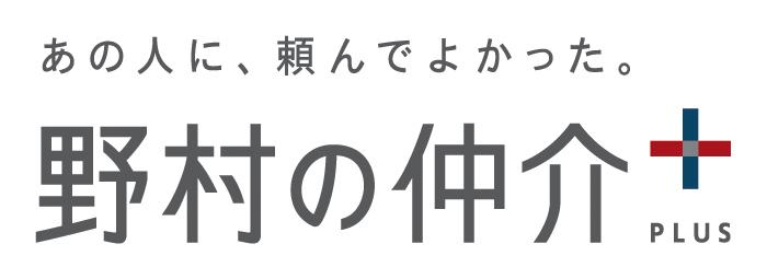 野村不動産ソリューションズ株式会社／本社.仲介