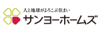 サンヨーホームズ株式会社.新築マンション