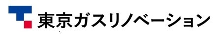 東京ガスリノベーション株式会社