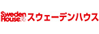 株式会社スウェーデンハウス